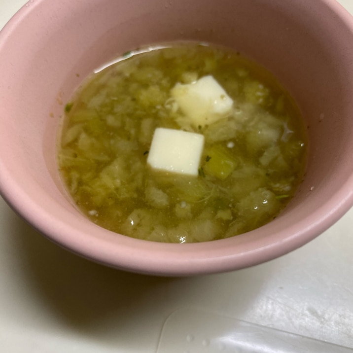 離乳食 なすと豆腐の味噌汁 レシピ 作り方 By ぴんちゃん 楽天レシピ 離乳食 なすと豆腐の味噌汁 レシピ 作り方 By ぴんちゃん 楽天レシピ